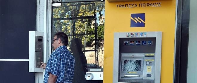 Grèce : la BCE relève ses aides, les banques rouvriront lundi prochain - ảnh 1